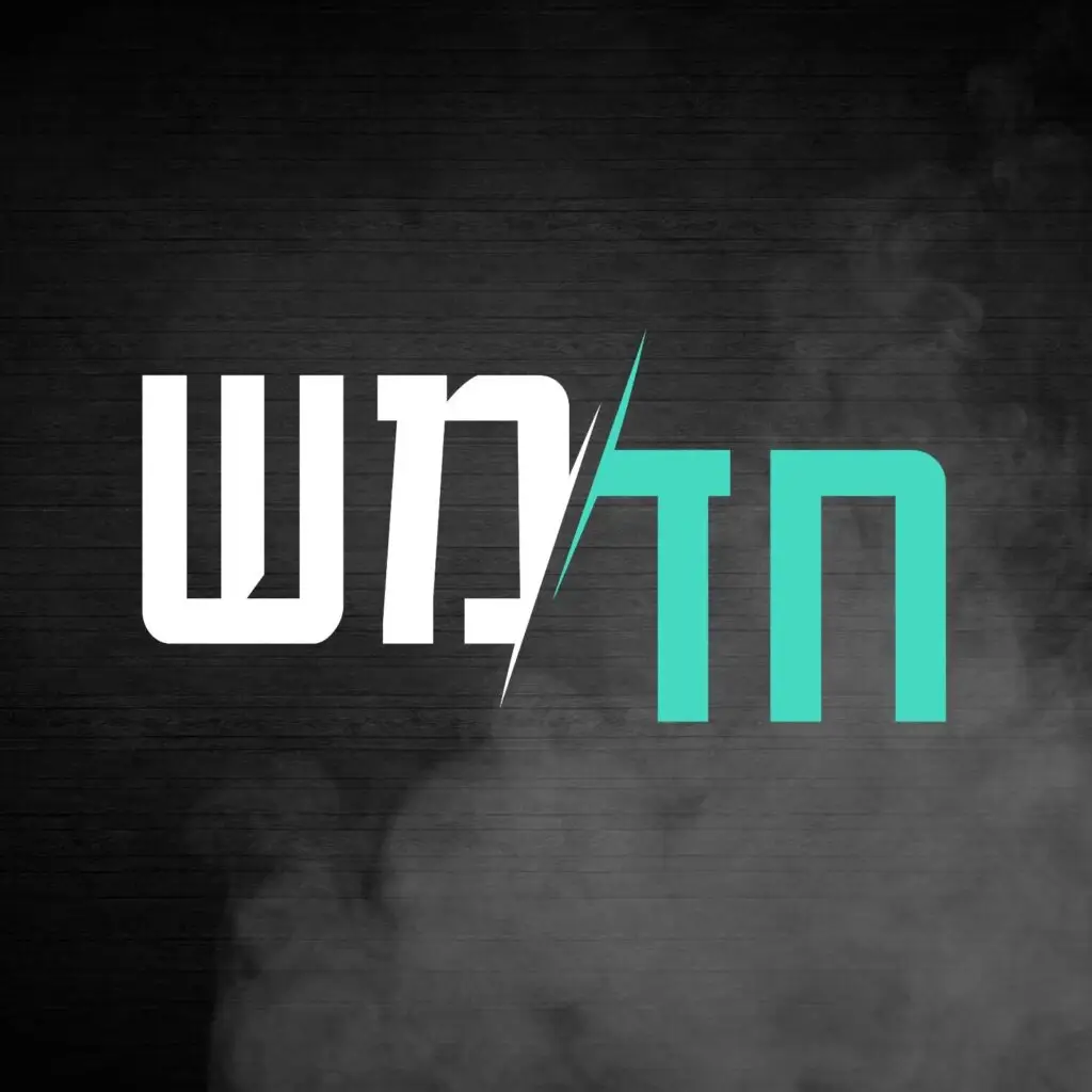 חדמש משפחה של גרושים גרושות